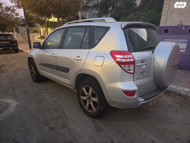 טויוטה RAV4