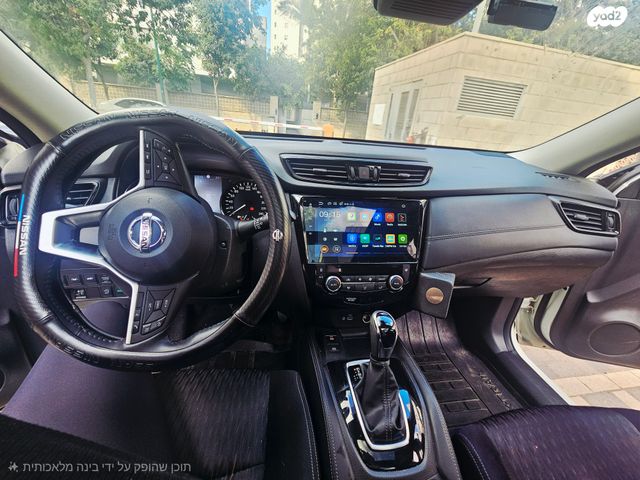 ניסאן אקס טרייל