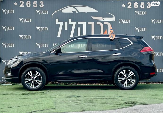 ניסאן אקס טרייל