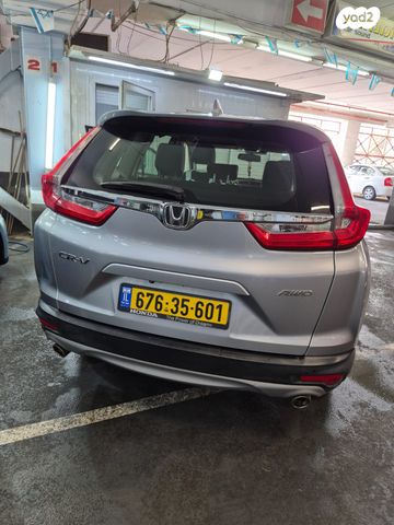 הונדה CR-V