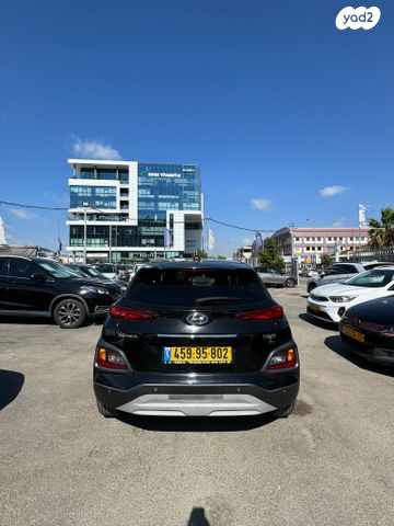 יונדאי קונה