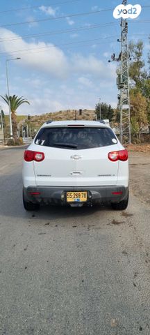 שברולט טראוורס