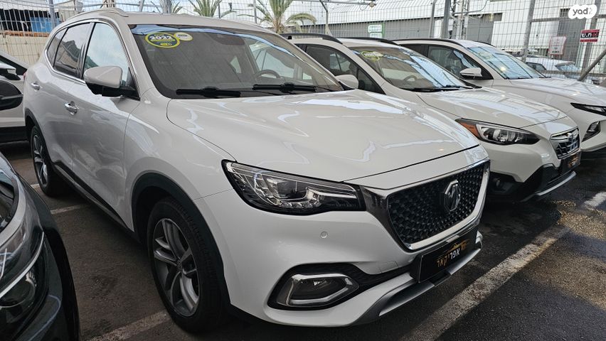 מודעת רכב אם ג'י EHS PHEV
