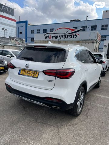 אם ג'י EHS PHEV