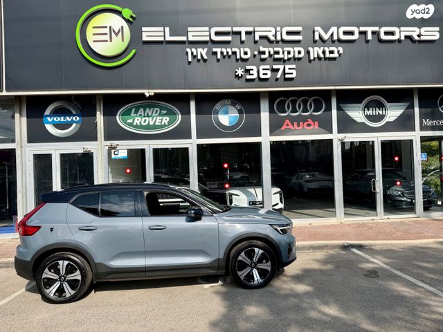 וולוו XC40