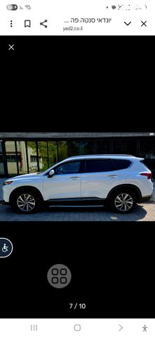 יונדאי סנטה פה