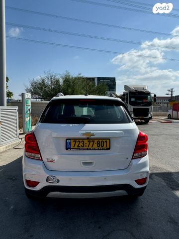 שברולט טראקס