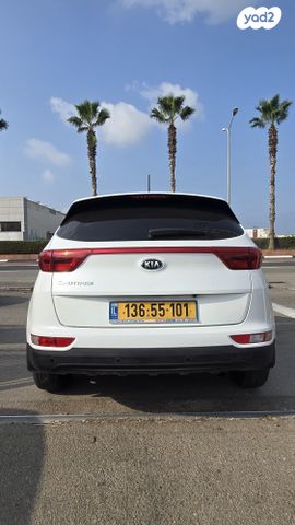 קיה ספורטז'