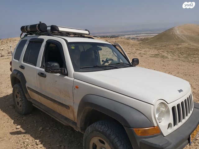 ג'יפ צ'ירוקי