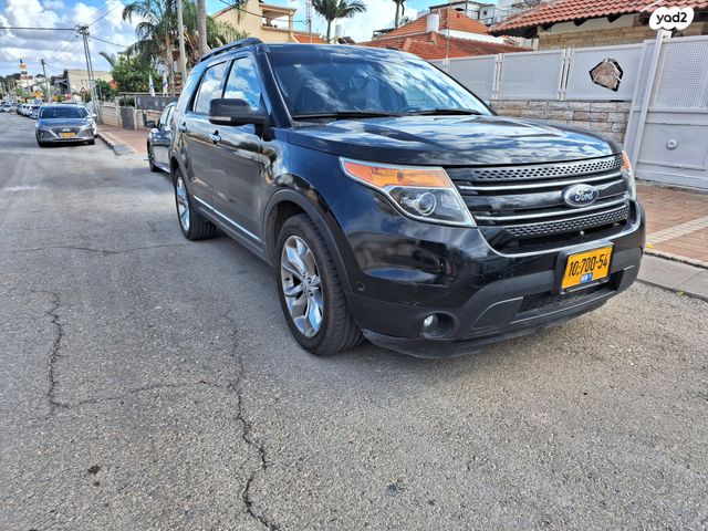 פורד אקספלורר