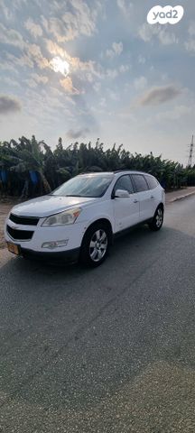 מודעת רכב שברולט טראוורס