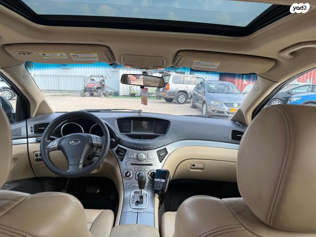 סובארו טריבקה