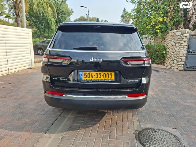 ג'יפ גרנד צ'ירוקי