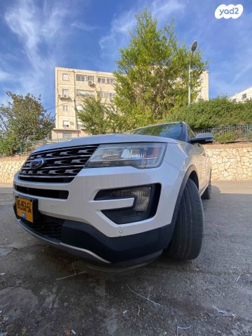 פורד אקספלורר