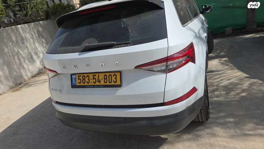 סקודה קודיאק