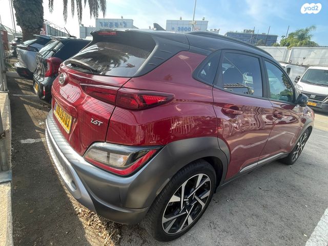 יונדאי קונה