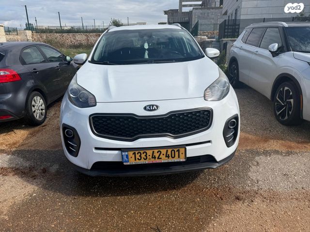 קיה ספורטז'