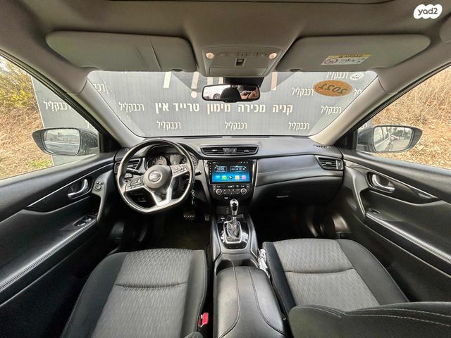 ניסאן אקס טרייל