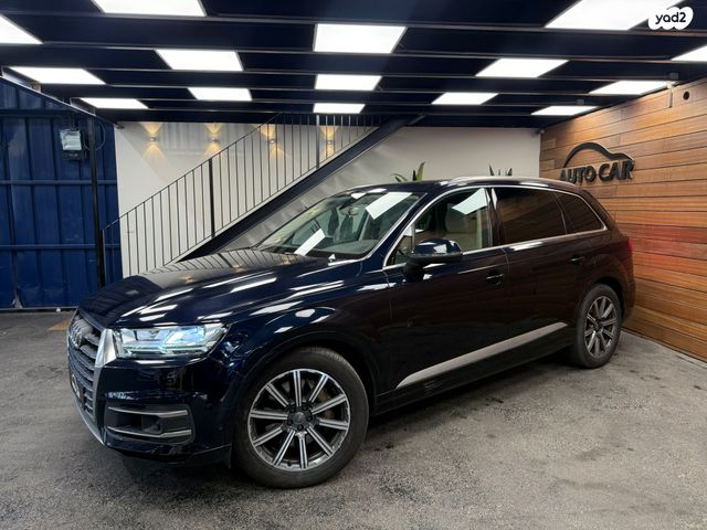 אאודי Q7