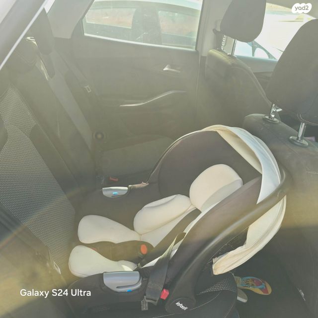 אופל גרנדלנד