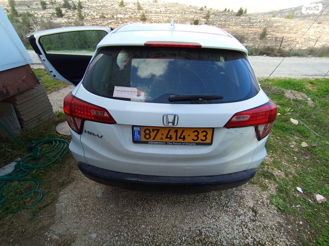 הונדה HR-V