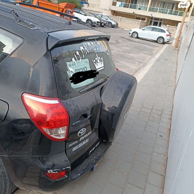 טויוטה RAV4