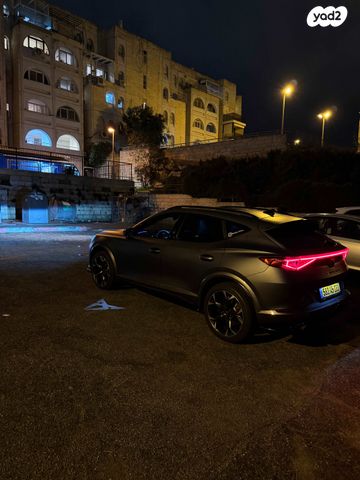 קופרה פורמנטור