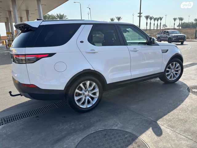 לנד רובר דיסקברי