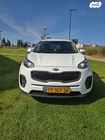 קיה ספורטז'