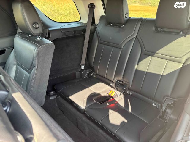 לנד רובר דיסקברי