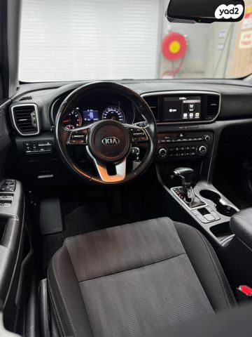 קיה ספורטז'