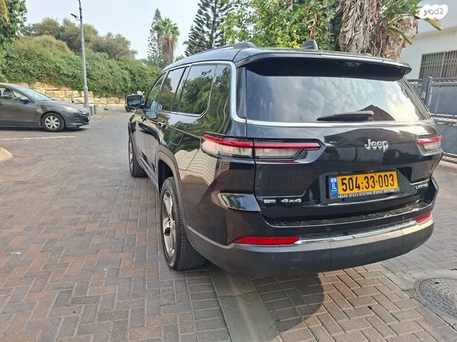 ג'יפ גרנד צ'ירוקי