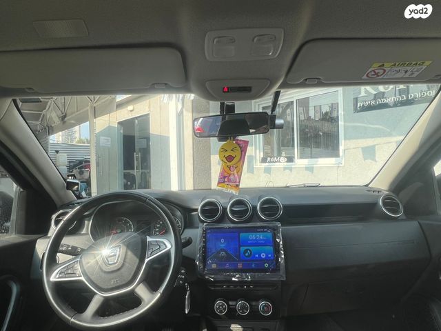 דאצ'יה דאסטר