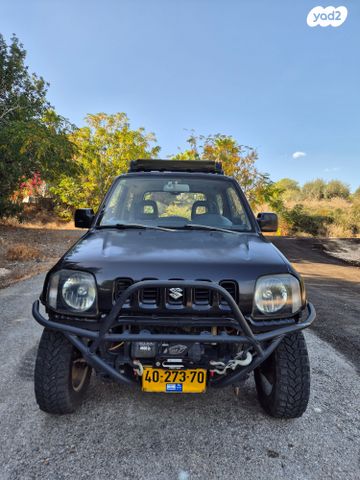 סוזוקי ג'ימני