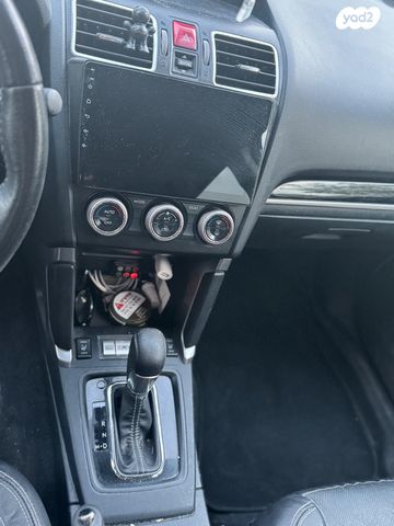 סובארו פורסטר