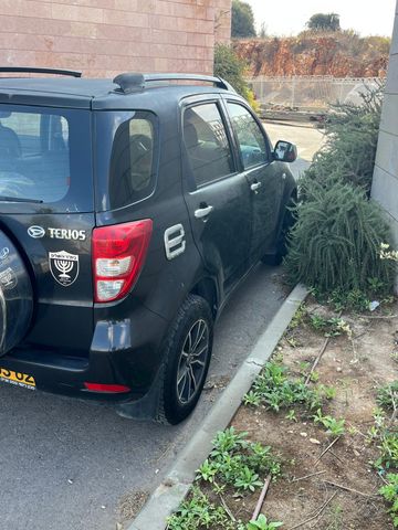 דייהטסו טריוס