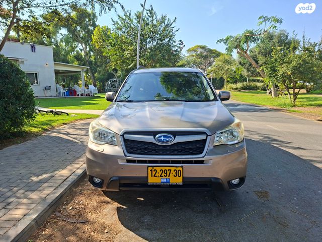 סובארו פורסטר