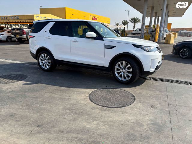 לנד רובר דיסקברי