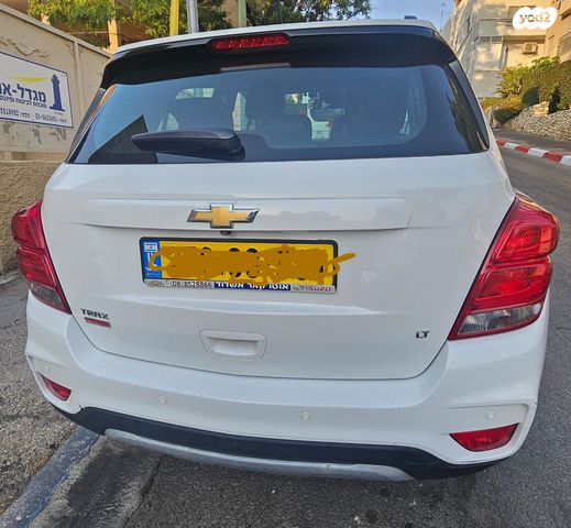 שברולט טראקס