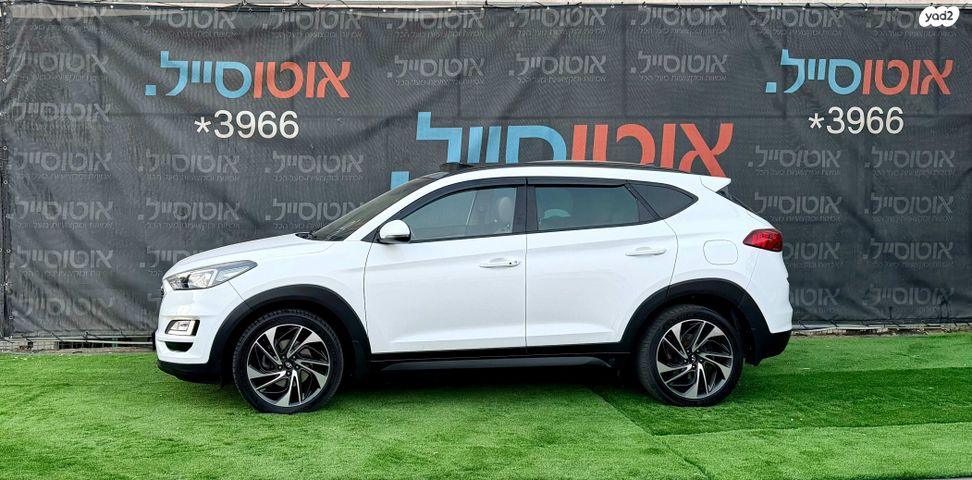 יונדאי טוסון