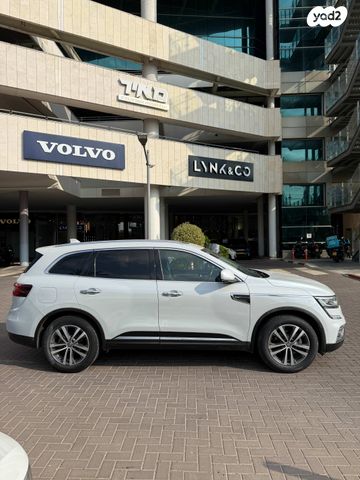 רנו קוליאוס