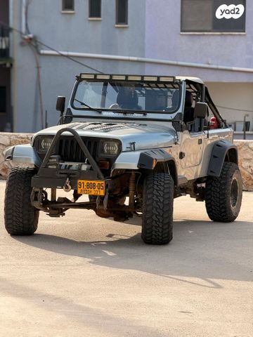 מודעת רכב תעשיות רכב סופה