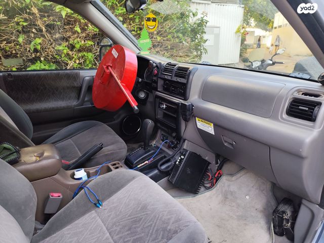 איסוזו רודאו