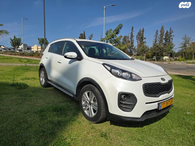 קיה ספורטז'