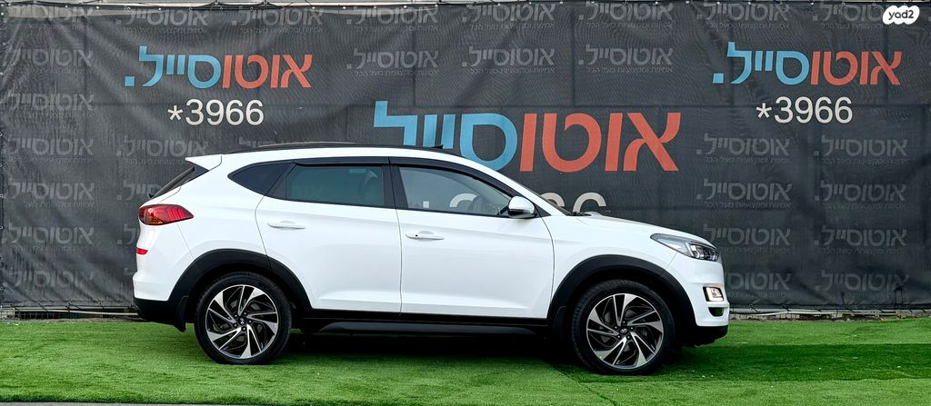 יונדאי טוסון