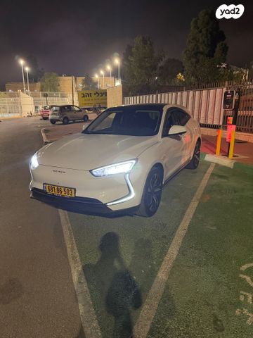 מודעת רכב סרס 5