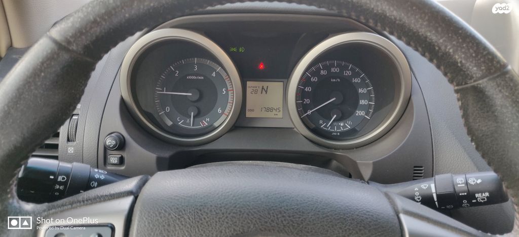 טויוטה לנד קרוזר