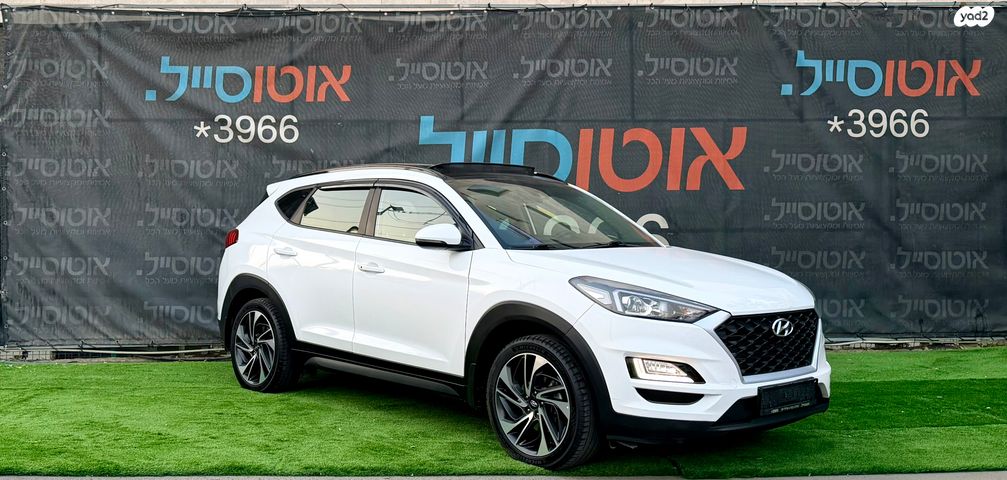 יונדאי טוסון