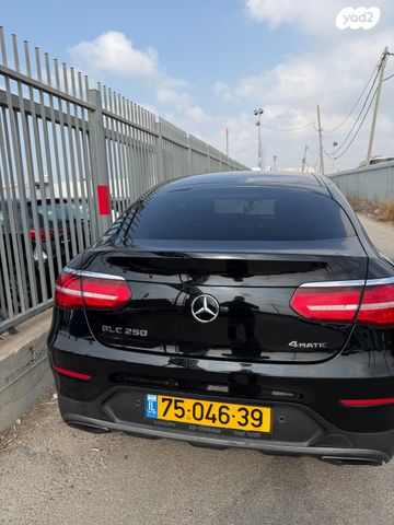 מרצדס-בנץ GLC קופה