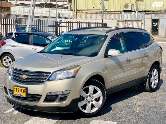 מודעת רכב שברולט טראוורס